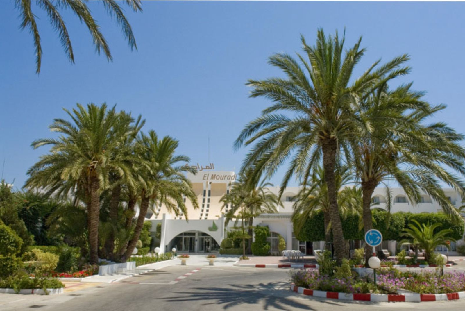 El Mourad hotel entrance in Port El Kantaoui, Tunisia - JustSunShine Holidays
