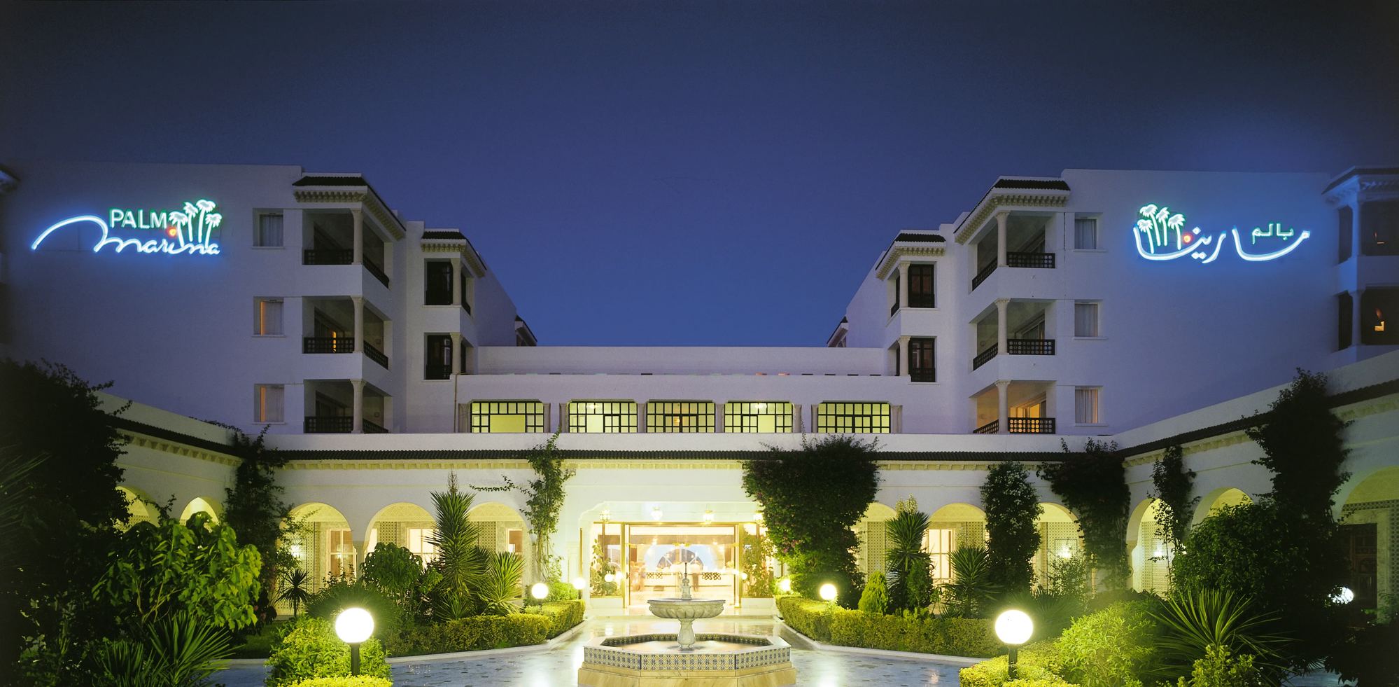 El Mouradi Palm Marina El Mouradi Palm Marina